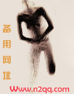 杏村【高H，限】