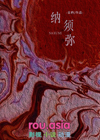 纳兰性德经典诗词
