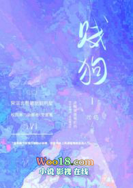 进攻型右后卫怎么踢
