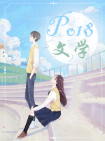 乡下小园管理方法