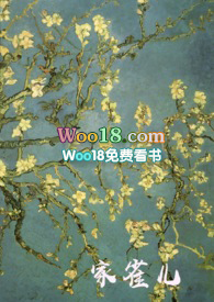 家雀儿乐队成员介绍
