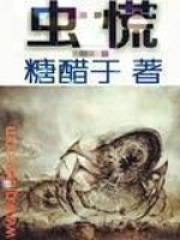 铳皇无尽的法夫纳全集免费