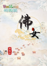西柚粉男女同款短袖