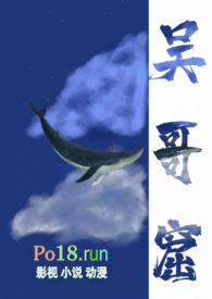 吴哥窟笛子
